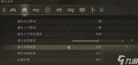 艾尔登法环手游版镜头锁定功能详解，全新操作体验等你来探索
