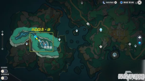 原神涤净青金断片高效获取全攻略，解锁角色进阶之路