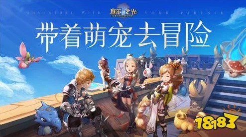 冰汽时代手游Q4测试盛大开启，期待与担忧并存的冒险之旅