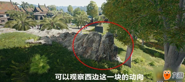 绝地求生度假村LYB玩法深度解析