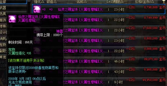 东半球最强法务部再显神威，GBC模拟器宣布下架停运，模拟器市场迎来新变局