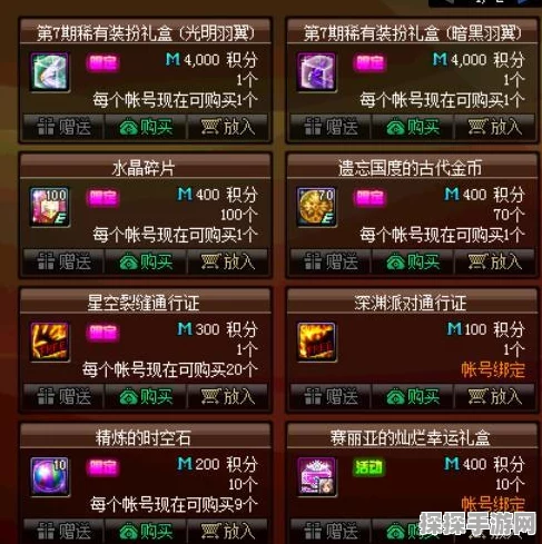 东半球最强法务部再显神威，GBC模拟器宣布下架停运，模拟器市场迎来新变局
