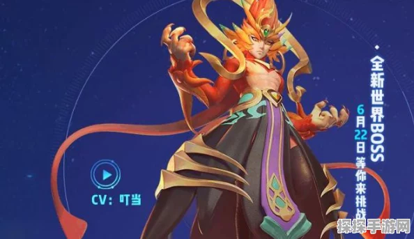 手游资讯，一起来捉妖聊斋妖灵出现地点全解析