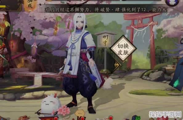 阴阳师手游重大更新，全新角色鬼武达摩震撼登场