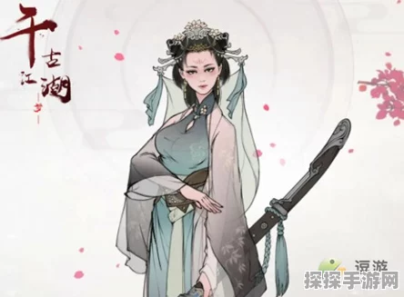 手游资讯，千古江湖梦境界提升与真气获得途径全解析