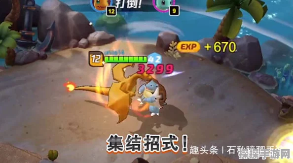 宝可梦大集结，沙奈朵技能搭配深度解析与推荐