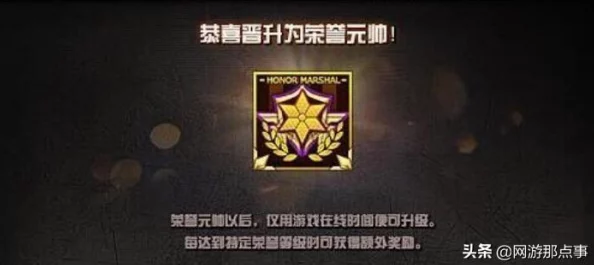 手游资讯，AK47冰龙粉碎者获取攻略及穿越火线手游高效利用技巧全解析