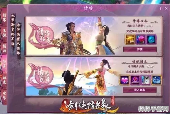 暗黑剑侠新人前期攻略全解析，助你快速成长，称霸江湖