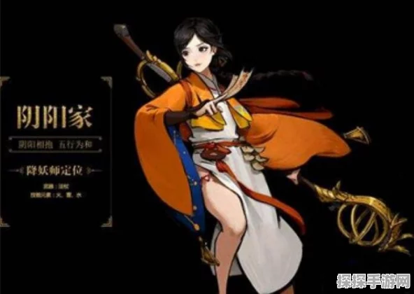神都夜行录角色性别更换功能上线，个性化游戏体验再升级