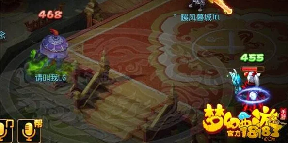 梦幻西游手游地府技能特效全解析，探索幽冥世界的终极奥义