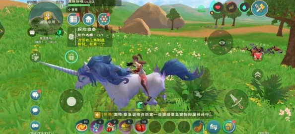 手游资讯，探索创造与魔法独角兽玩偶的获取途径与奇妙用途