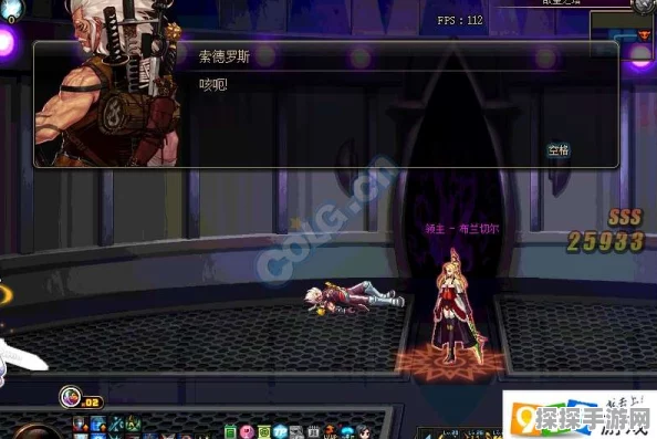 地下城与勇士魔王契约赛事盛启，全新挑战与丰厚奖励点燃玩家激情