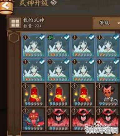 阴阳师手游蜜桃芥子属性及技能全解析