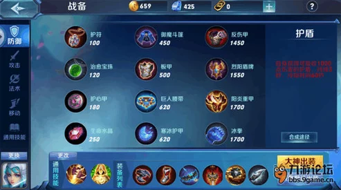 手游资讯，霸榜下载榜6天！全新爽游无尽梦回公测火爆开启