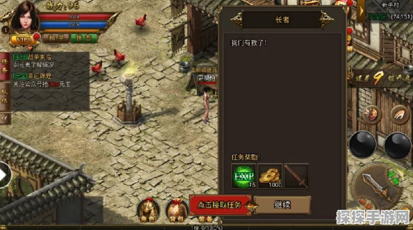 手游资讯，霸榜下载榜6天！全新爽游无尽梦回公测火爆开启