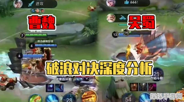 王者荣耀同阵营机制深度解析