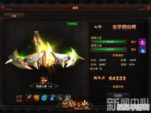 三角洲行动露娜，武器及玩法全攻略，助你驰骋战场！