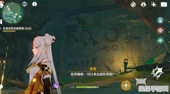 原神健忘大王冒险记，揭秘六大壁画位置，探索未知秘境