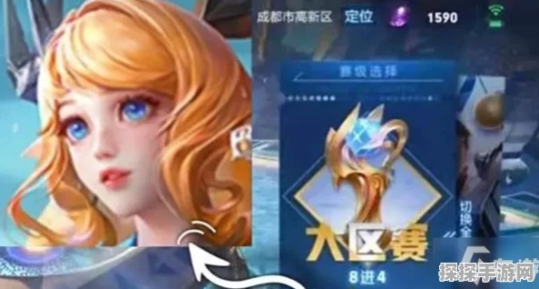 王者荣耀瑶自然之灵皮肤语音台词全揭秘