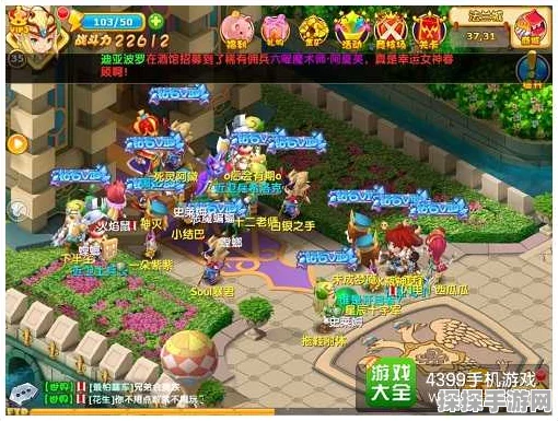 创魔新岛解锁全攻略，探索未知领域的奇妙之旅