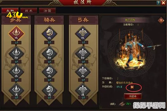 帝王三国行军符与黄巾军掉落揭秘，低级至高级行军符获取攻略