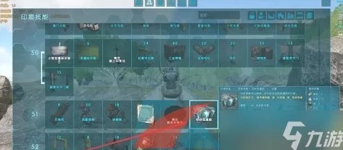 方舟生存进化手游，冰箱制作方法及解锁条件全解析
