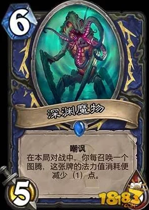炉石传说侏儒实验技师卡牌图鉴深度解析