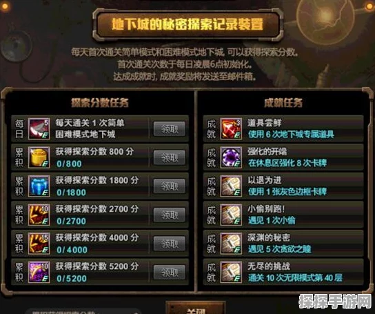 王者荣耀无CD模式独家揭秘，体验无限技能的快感，尽在这里！