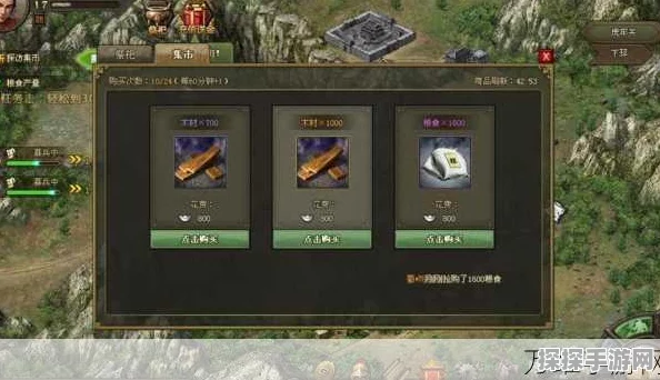 手游资讯，攻城掠地特殊国战规律揭秘及其对资源管理的优化实践