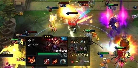 率土之滨手游新策略，张角携手颜良文丑，打造强势阵容