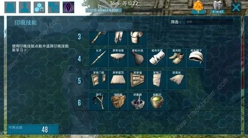 OPPO手机能否畅玩方舟，生存进化手游版深度解析