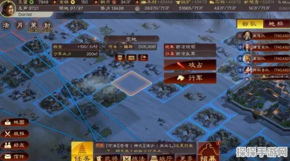 三国志战略版流浪军现象详解，优劣势分析与战略探讨