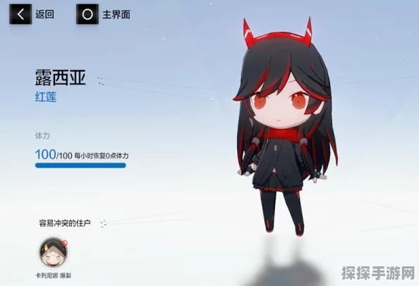 手游资讯，战双帕弥什渡边夜刃连招技巧深度解析