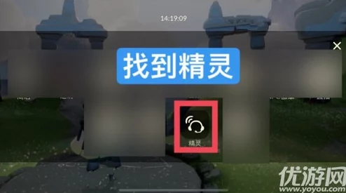 光遇悄悄话信箱，传递温情与祝福的桥梁
