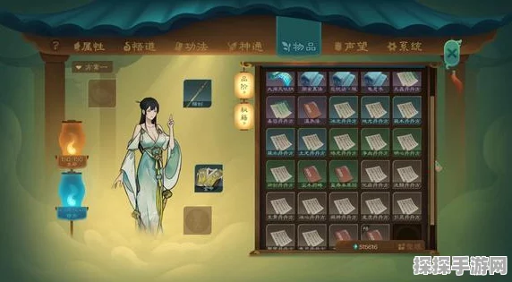 觅长生护脉丹丹方获取全攻略