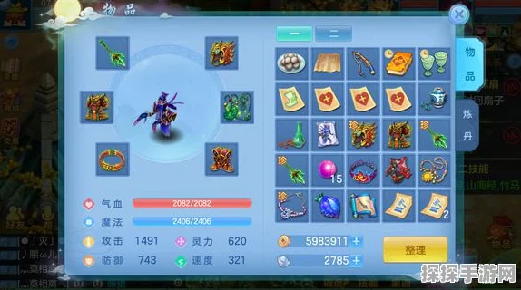 神武手游新手快速掌握实用技巧全攻略