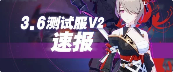 崩坏3超限武器获取全攻略