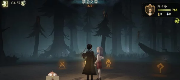 哈利波特魔法觉醒禁林手记深度解析，解锁魔法世界的隐藏秘密