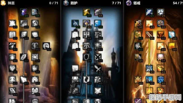 魔兽世界手游资讯，人类法师快速升级天赋加点全攻略