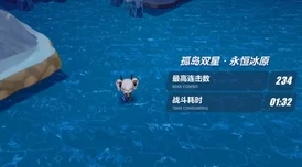 解锁原神中略大于突如其来的爱情成就详细攻略