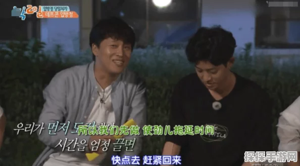 解锁原神中略大于突如其来的爱情成就详细攻略
