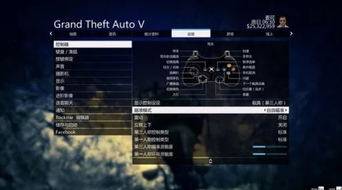 GTA5 PC版金币修改，探索虚拟世界的双刃剑效应