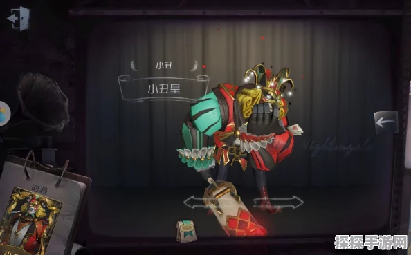 第五人格小丑皇皮肤特效详解，欧式宫廷假面舞会的最靓风采