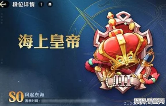 航海王壮志雄心辅助脚本推荐与使用指南