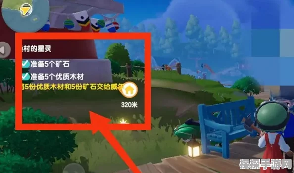 心动小镇，揭秘秘密小岛与稀有装备掉落全攻略