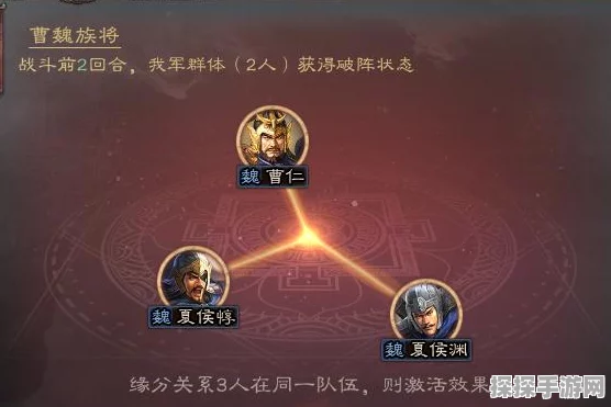 三国志战略版谦让战法深度解析，实战效用与策略搭配
