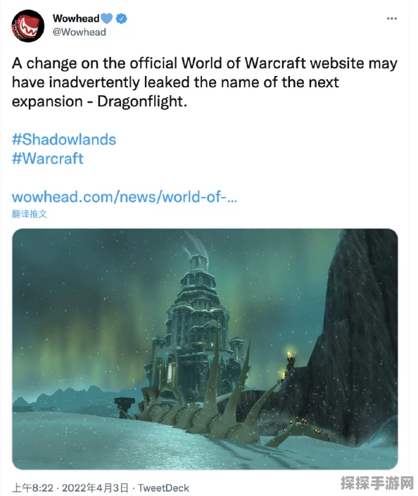 魔兽世界手游资讯，揭秘外域前往方法，探索未知领域