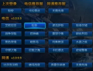 探索LOL中的核心游戏算法公式，揭秘胜率计算与伤害评估