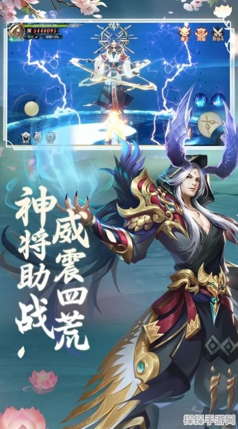 手游资讯，揭秘一念逍遥清虚观师傅的真实身份