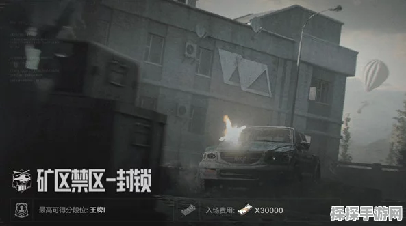 暗区突围，揭秘高概率出金地点与出金概率详情